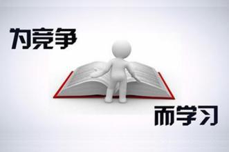 淘宝运营到底是什么？