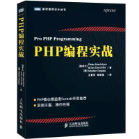 网站建设需要学习哪些知识